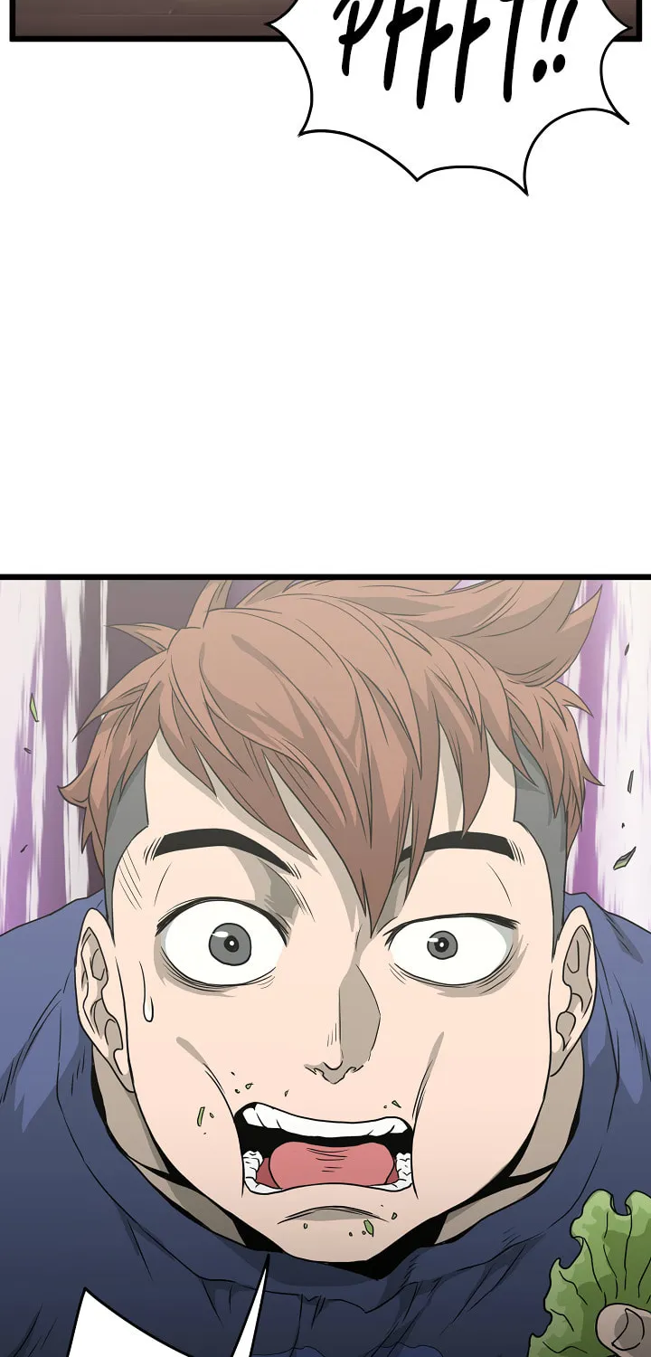 Murim Login Chapter 42 page 83 - 