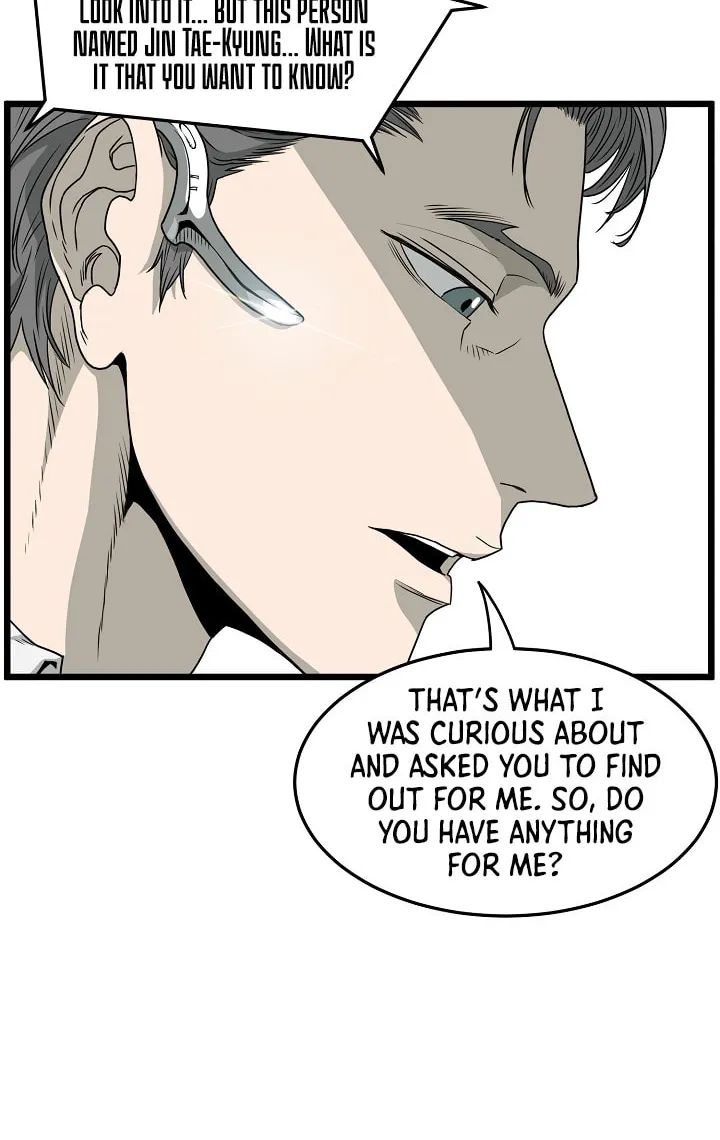 Murim Login Chapter 43 page 12 - 