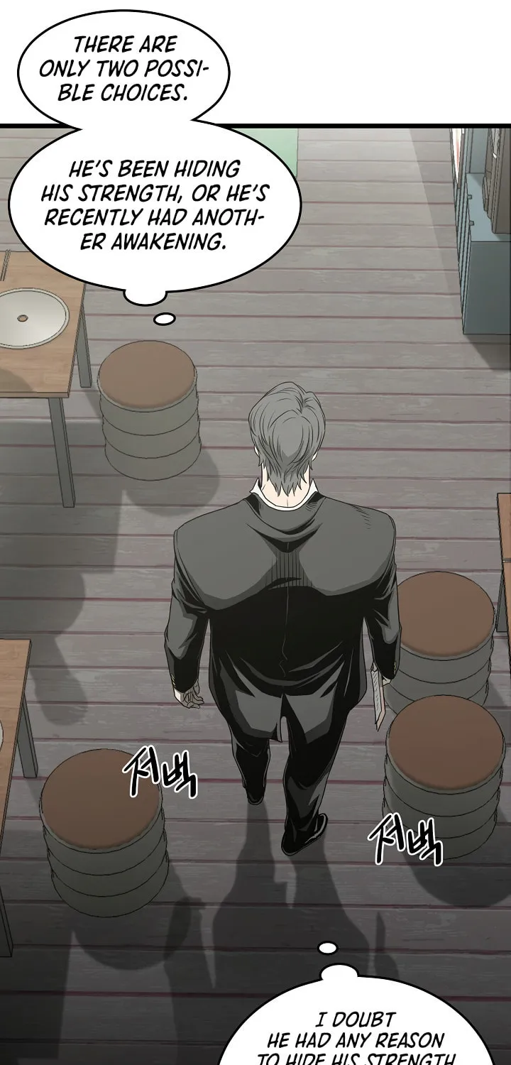 Murim Login Chapter 43 page 26 - 