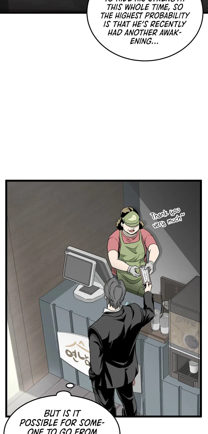 Murim Login Chapter 43 page 27 - 