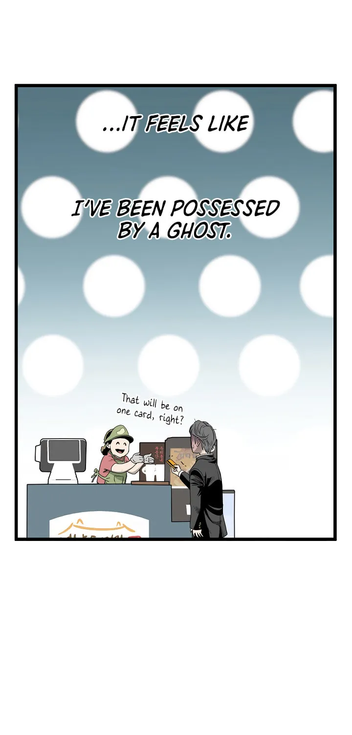 Murim Login Chapter 43 page 31 - 
