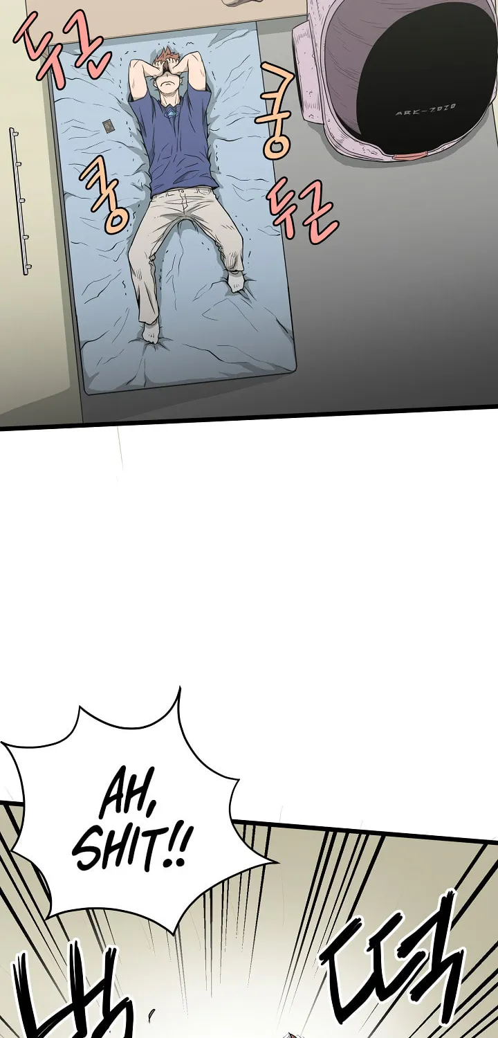 Murim Login Chapter 43 page 58 - 