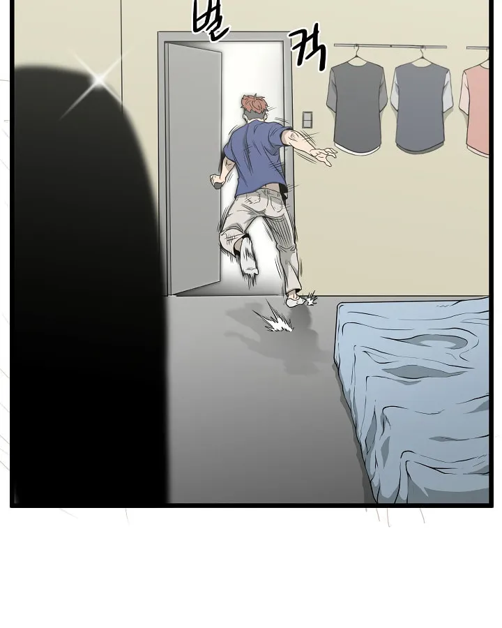 Murim Login Chapter 43 page 60 - 