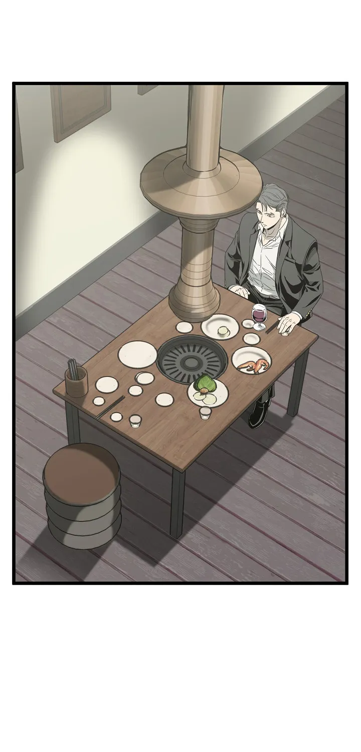 Murim Login Chapter 43 page 8 - 