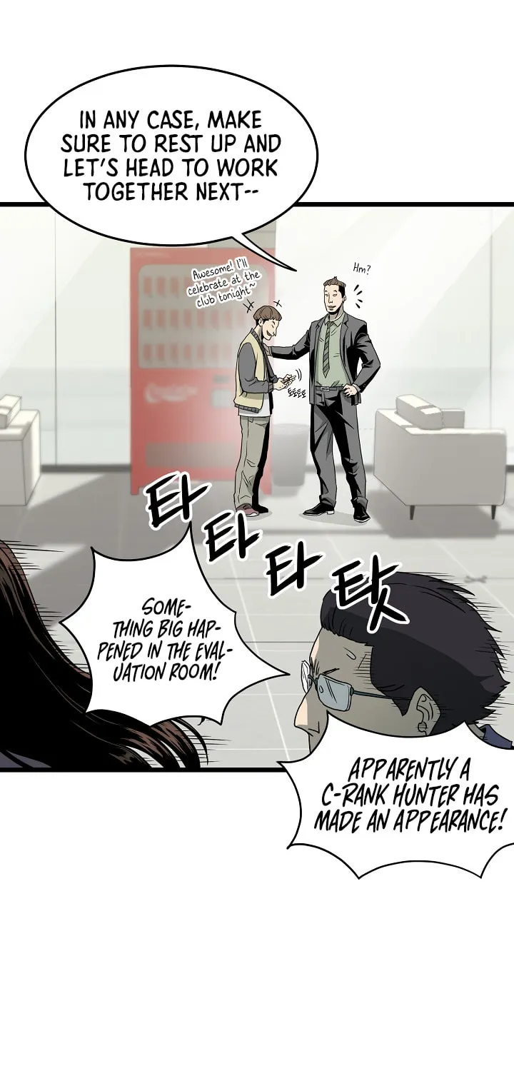 Murim Login Chapter 43 page 76 - 