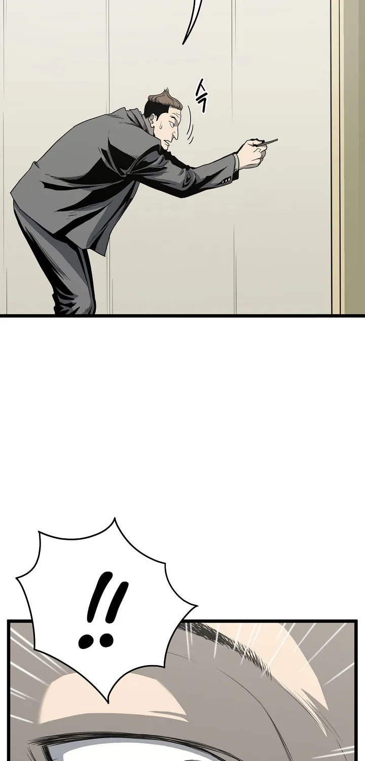 Murim Login Chapter 44 page 14 - 