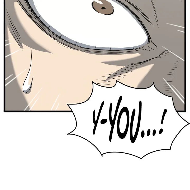 Murim Login Chapter 44 page 15 - 