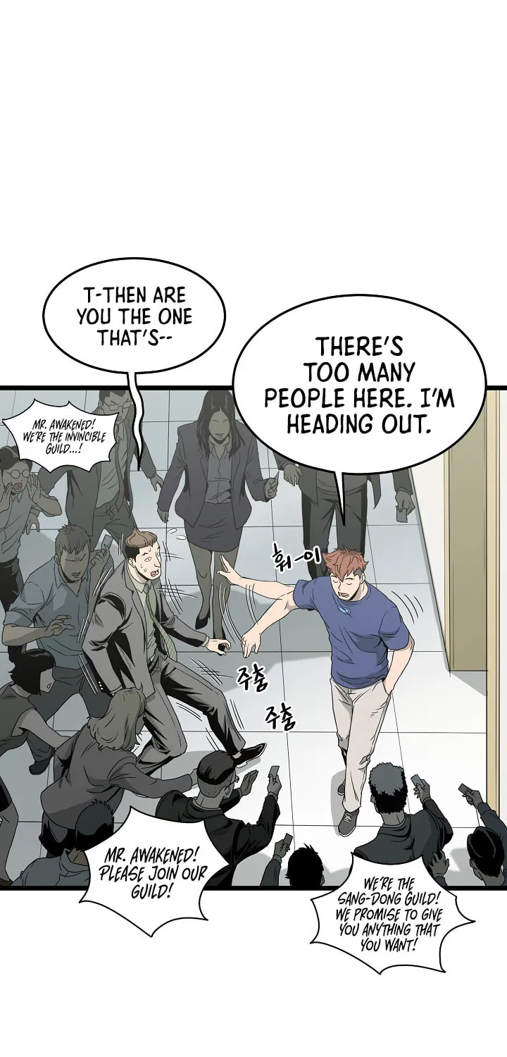 Murim Login Chapter 44 page 27 - 