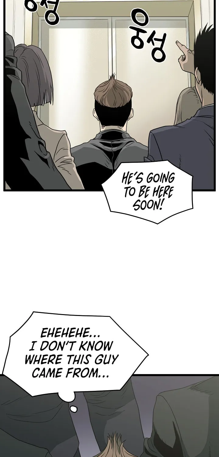 Murim Login Chapter 44 page 4 - 