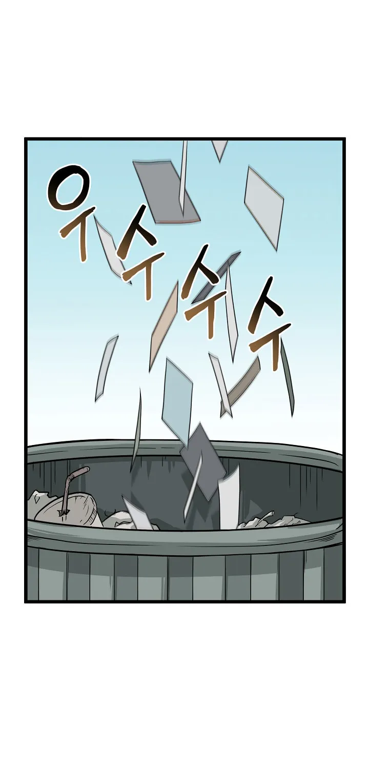 Murim Login Chapter 44 page 36 - 