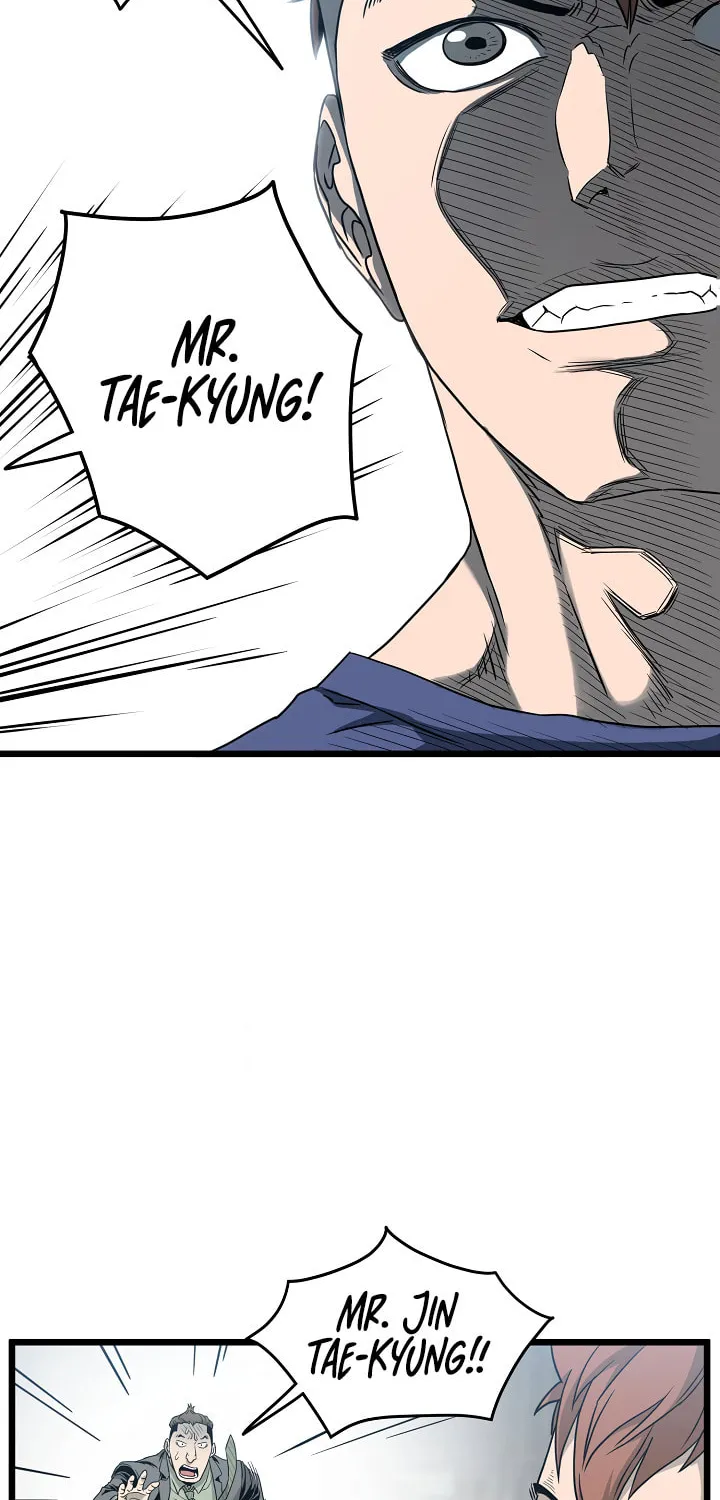 Murim Login Chapter 44 page 39 - 