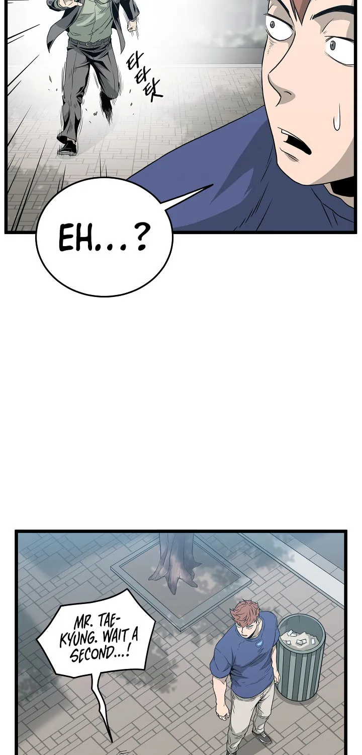 Murim Login Chapter 44 page 40 - 
