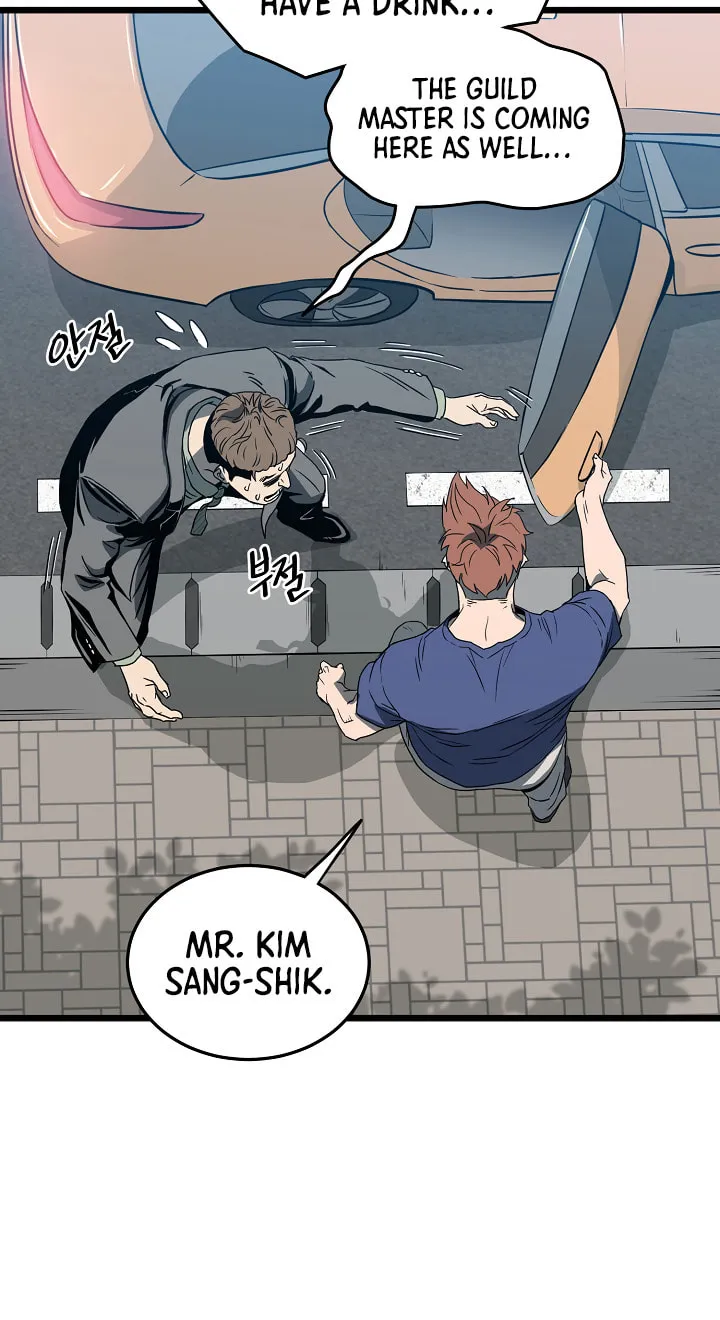 Murim Login Chapter 44 page 50 - 