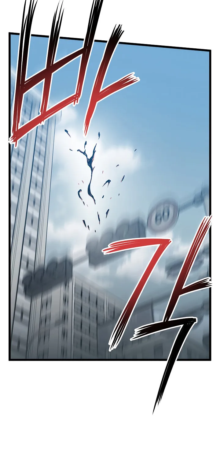 Murim Login Chapter 44 page 57 - 