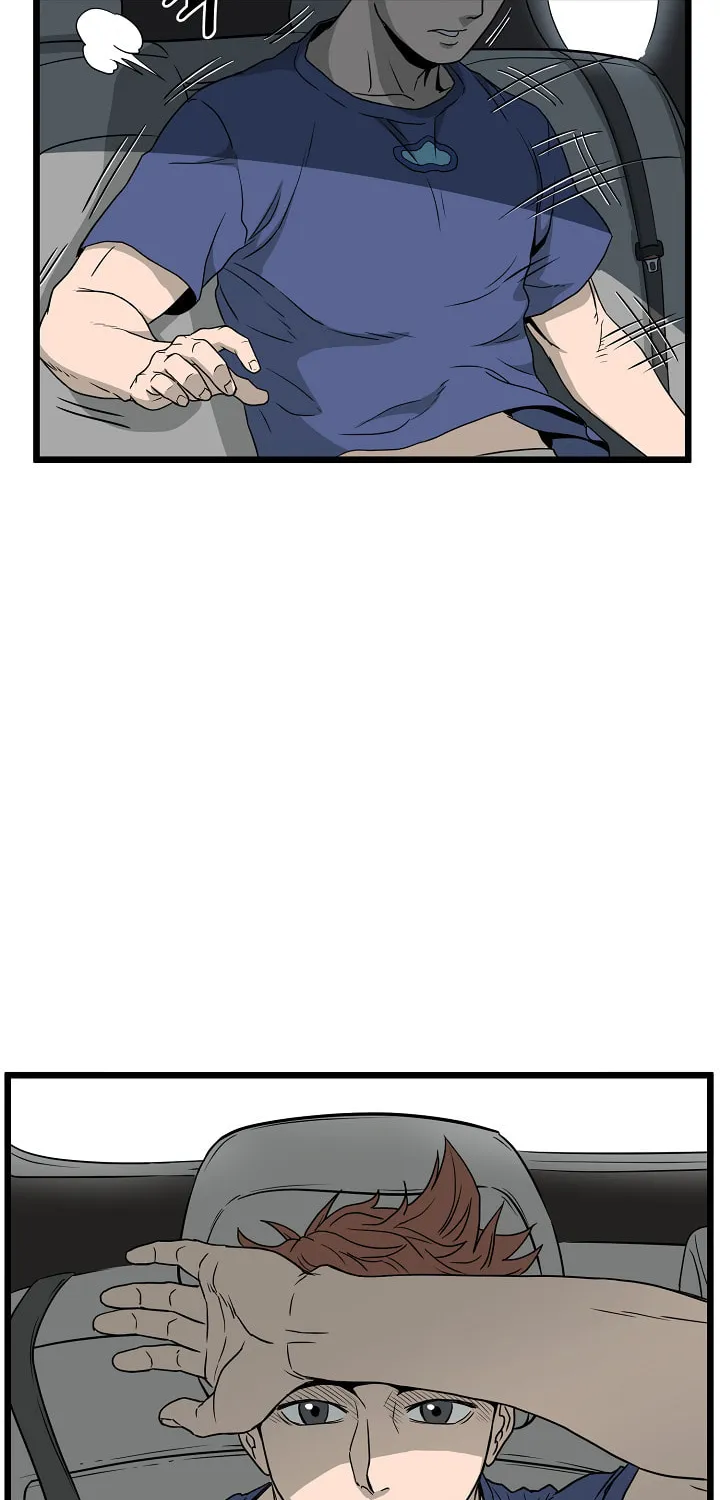 Murim Login Chapter 44 page 60 - 