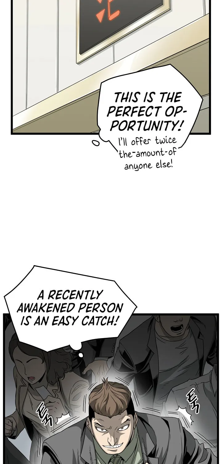 Murim Login Chapter 44 page 7 - 