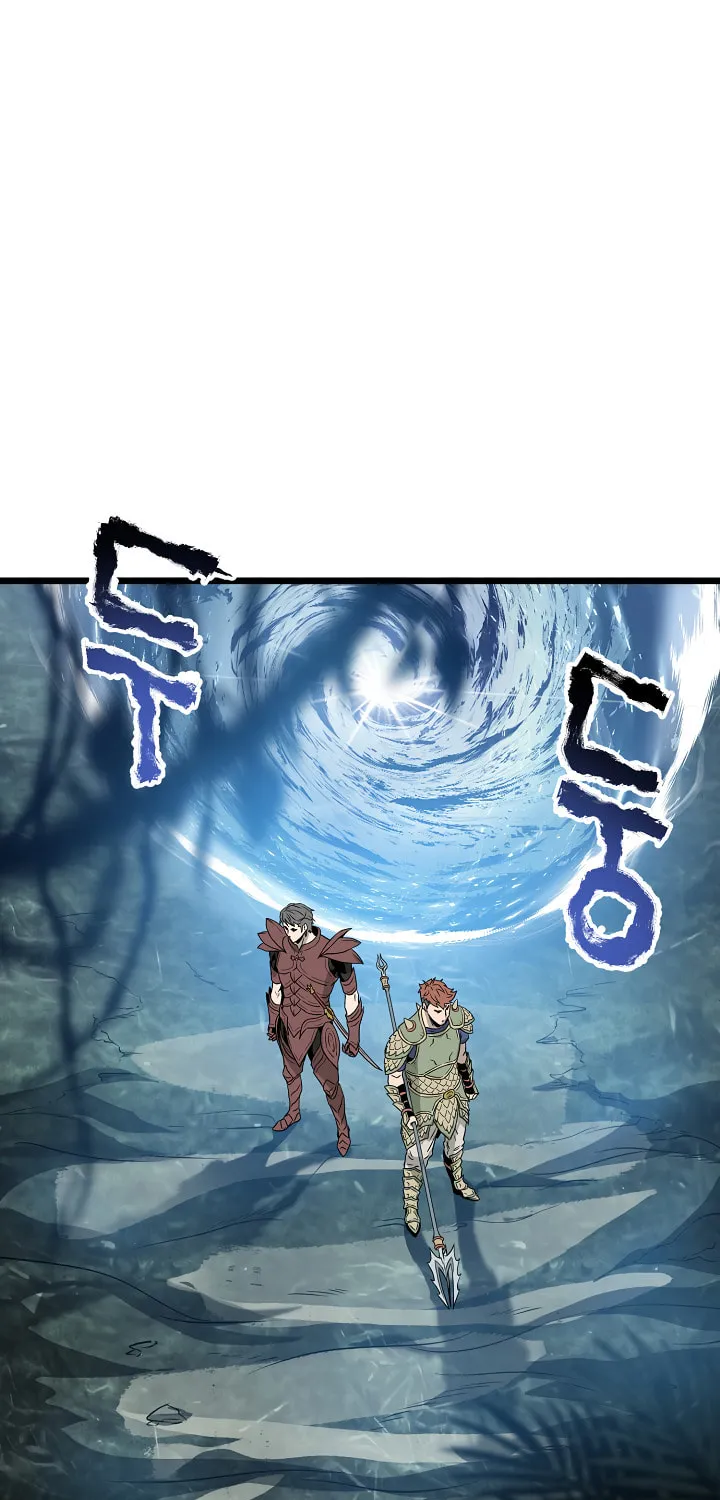 Murim Login Chapter 44 page 69 - 