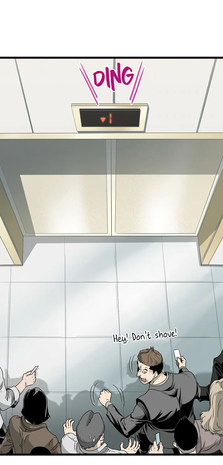 Murim Login Chapter 44 page 9 - 
