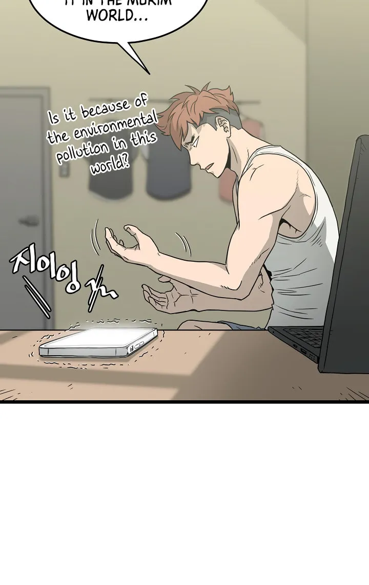 Murim Login Chapter 45 page 14 - 