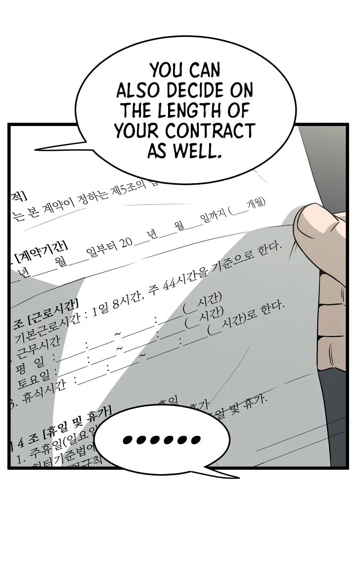 Murim Login Chapter 45 page 26 - 