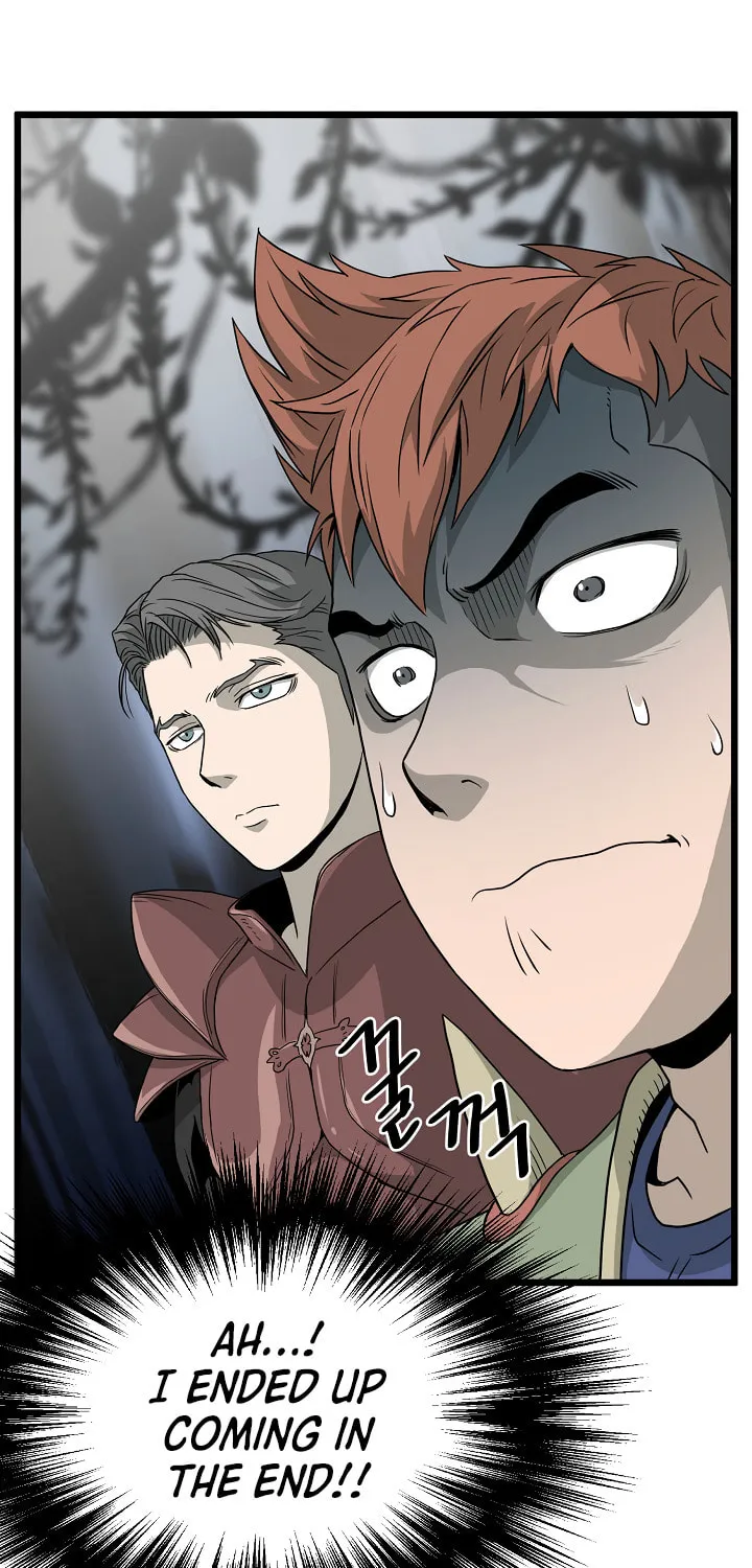 Murim Login Chapter 45 page 5 - 