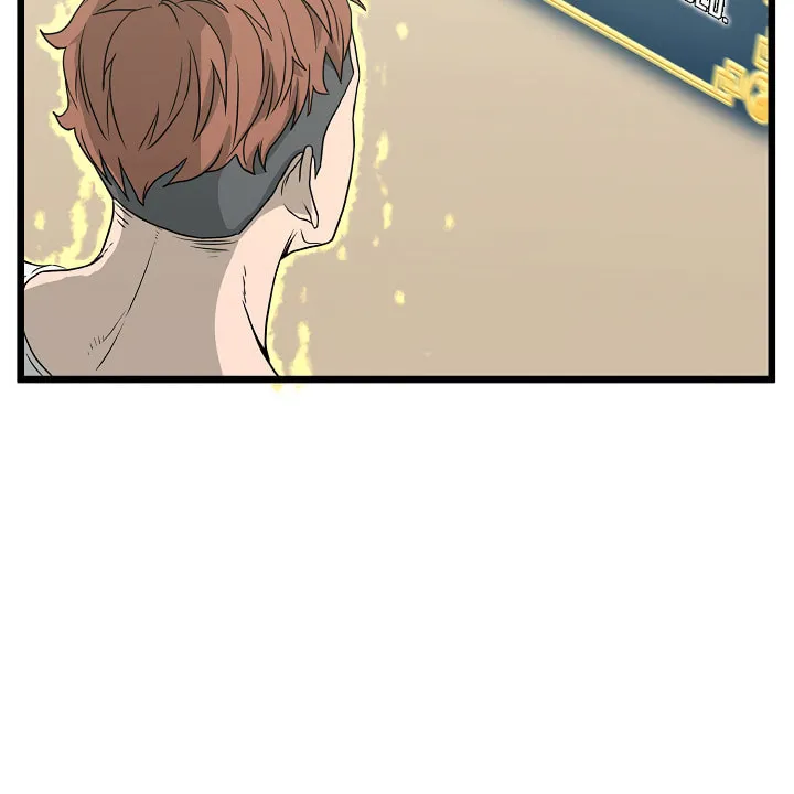 Murim Login Chapter 45 page 8 - 