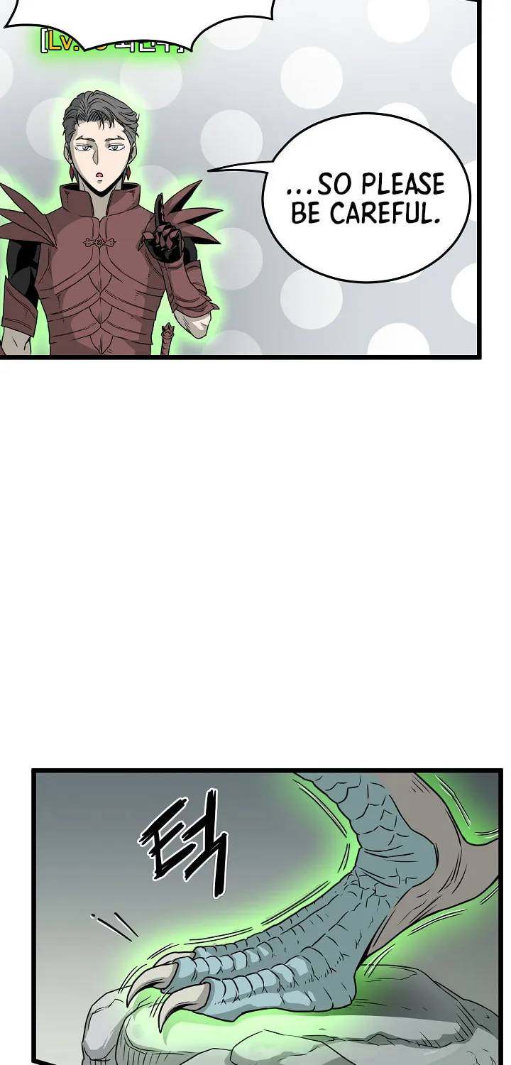 Murim Login Chapter 45 page 73 - 