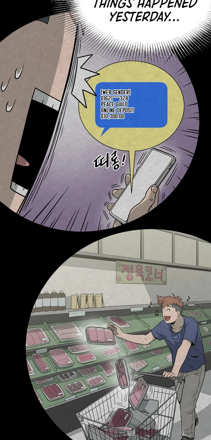 Murim Login Chapter 45 page 10 - 