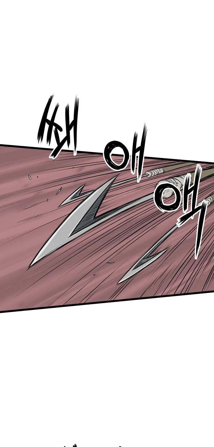 Murim Login Chapter 46 page 2 - 