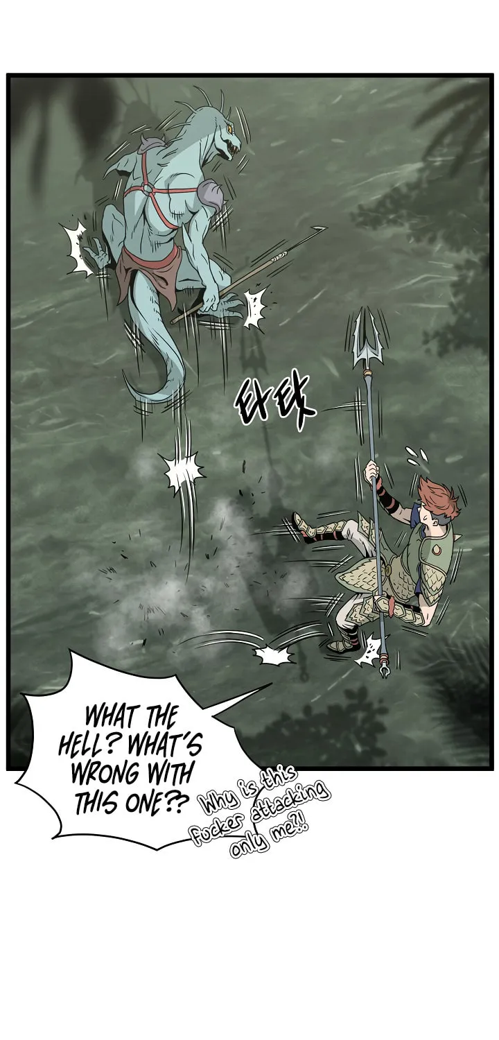 Murim Login Chapter 46 page 11 - 