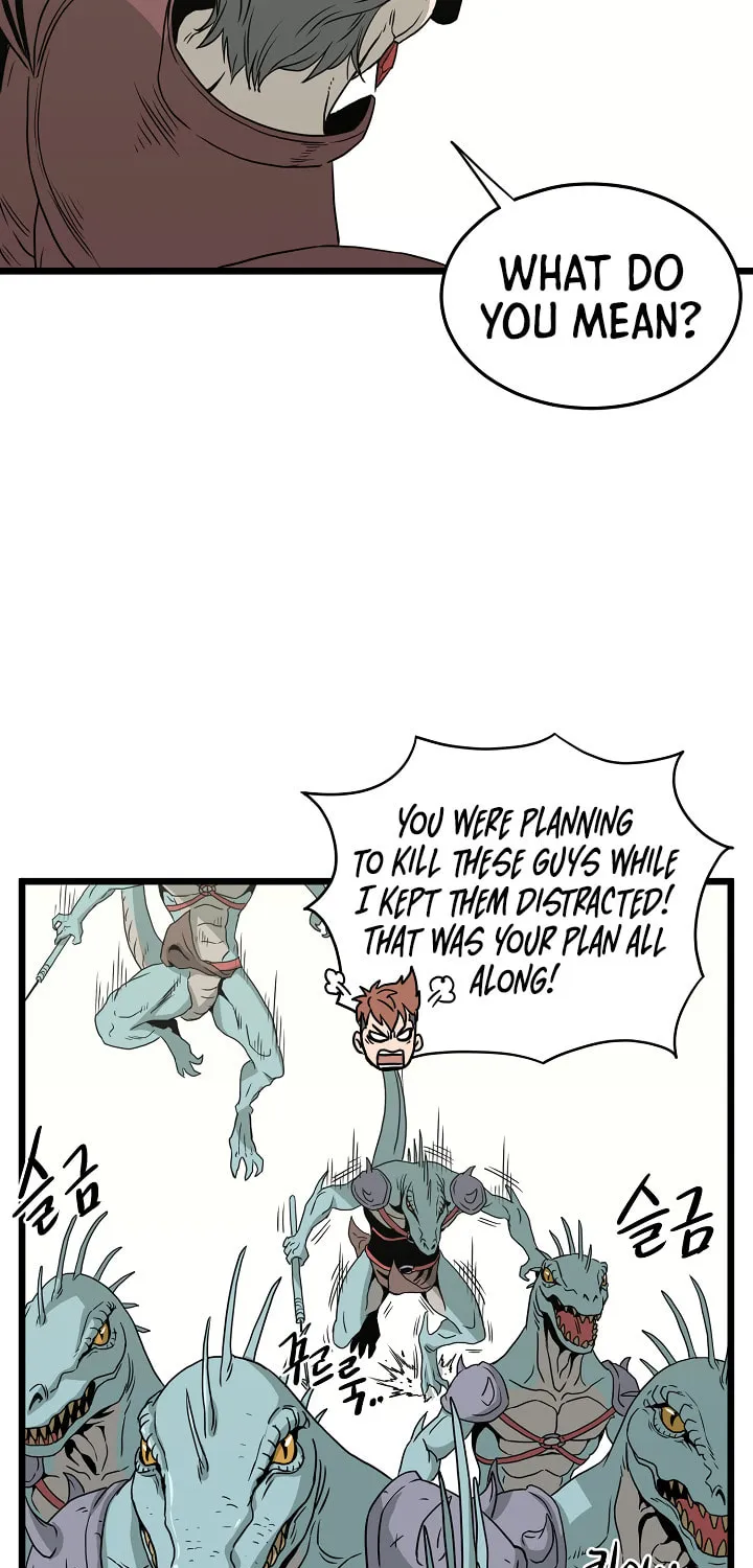 Murim Login Chapter 46 page 17 - 