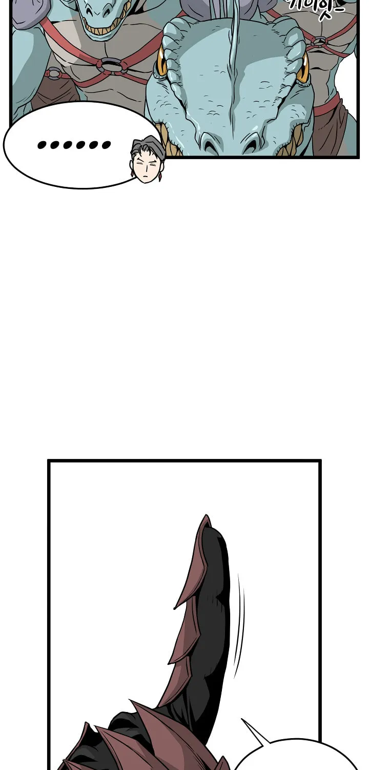 Murim Login Chapter 46 page 18 - 