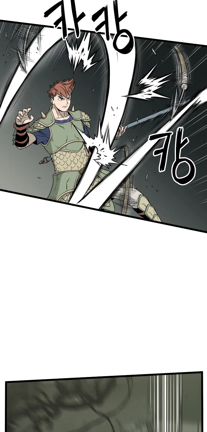Murim Login Chapter 46 page 3 - 