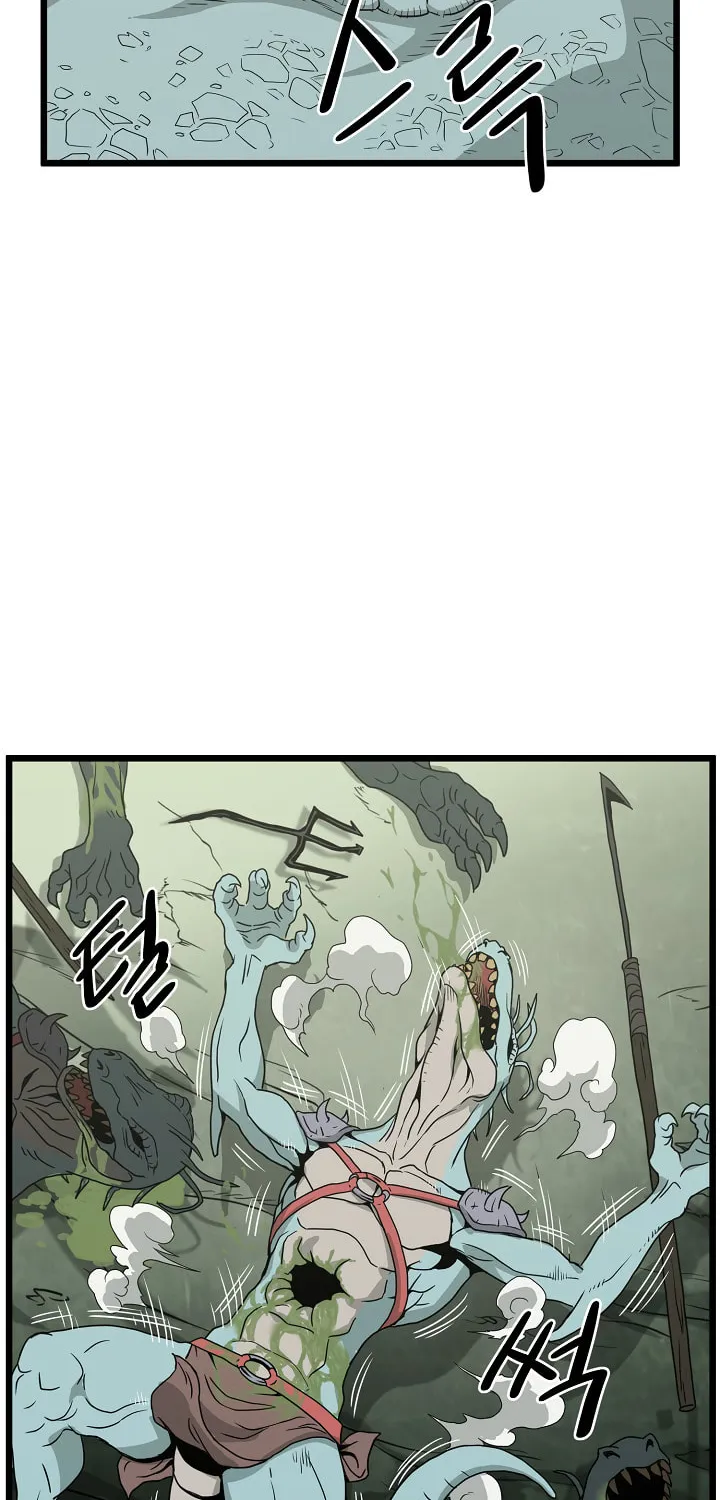 Murim Login Chapter 46 page 37 - 
