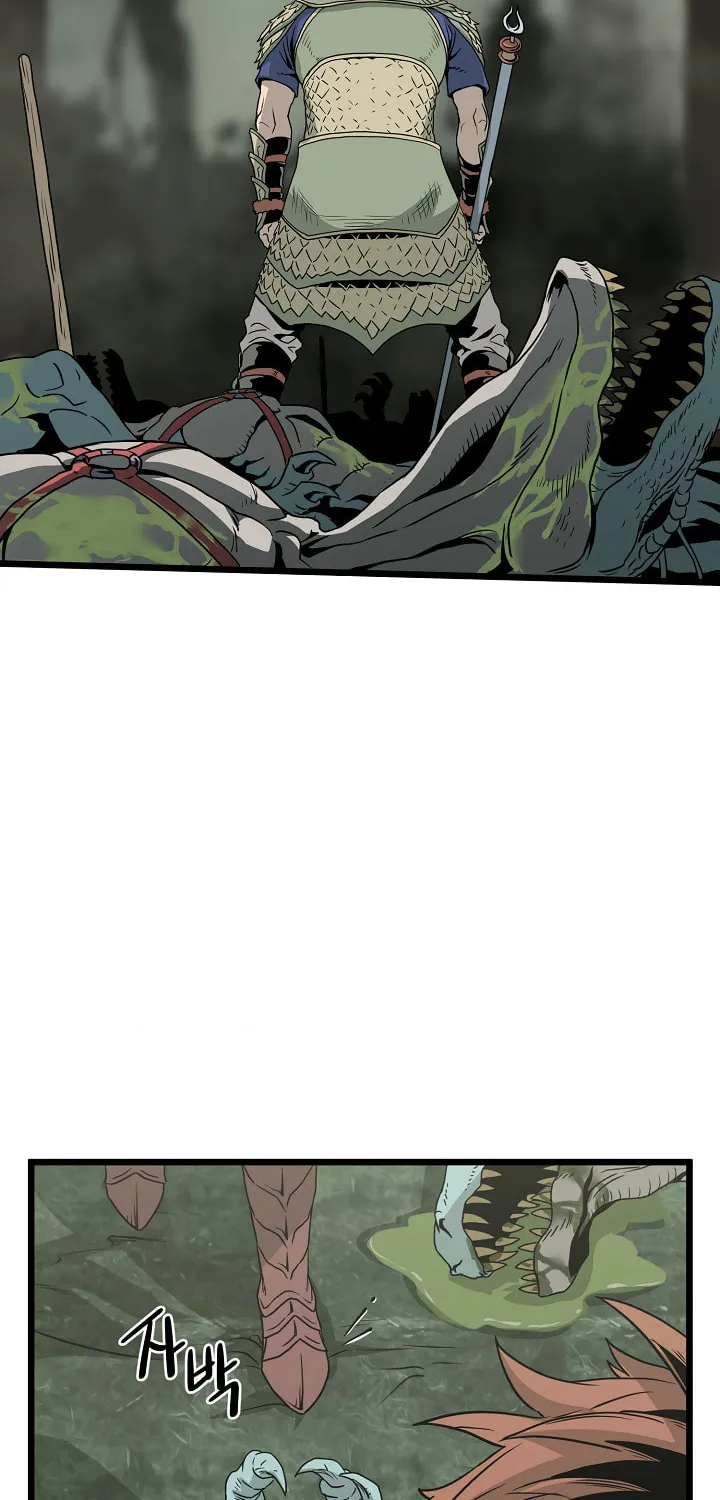 Murim Login Chapter 46 page 39 - 