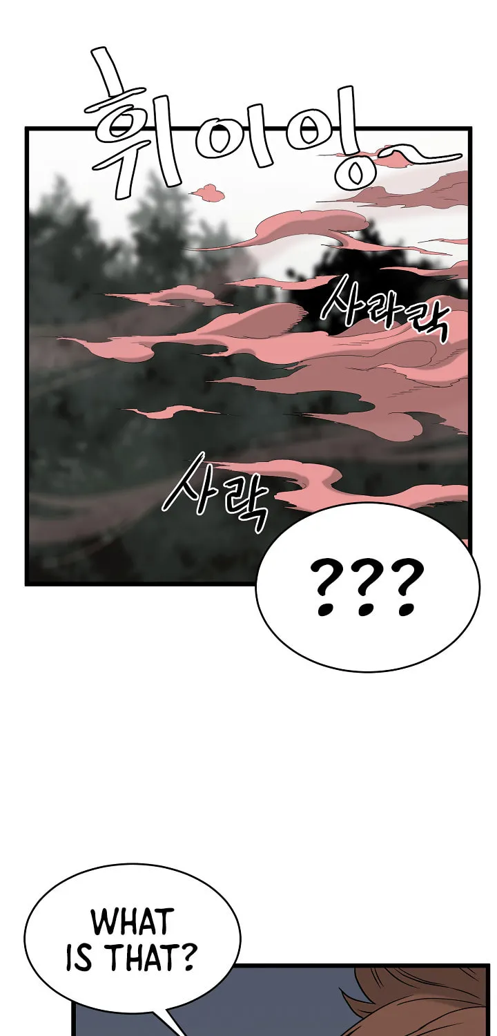 Murim Login Chapter 46 page 53 - 