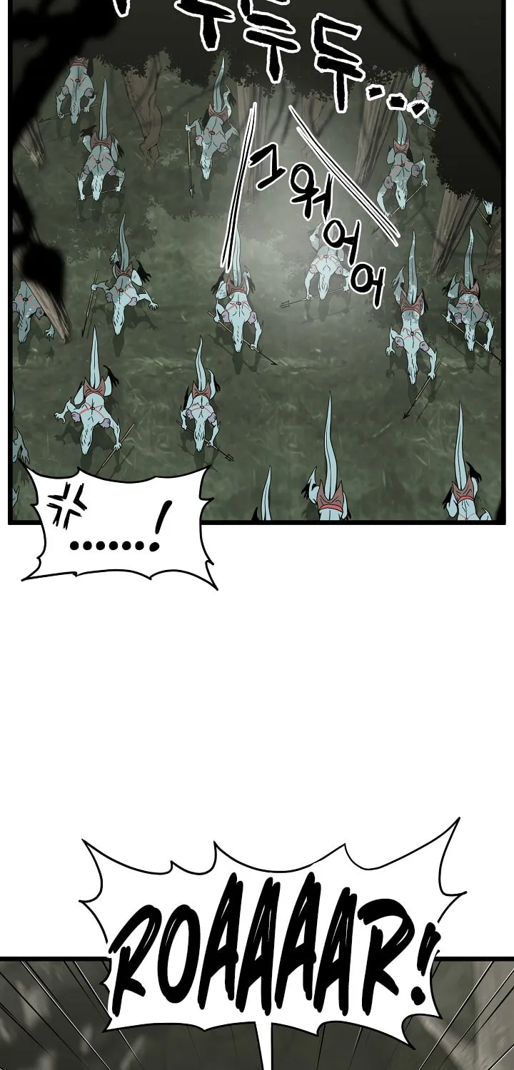 Murim Login Chapter 46 page 65 - 