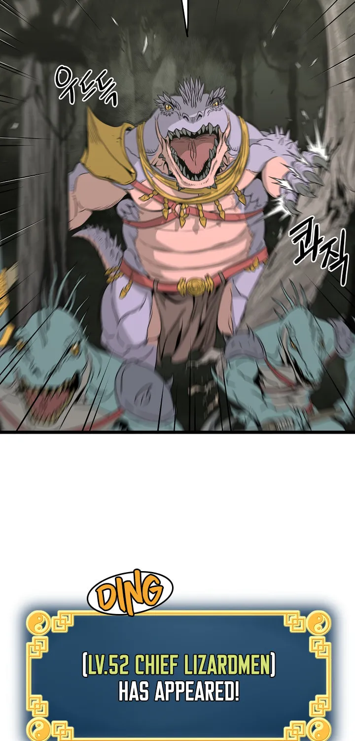 Murim Login Chapter 46 page 66 - 
