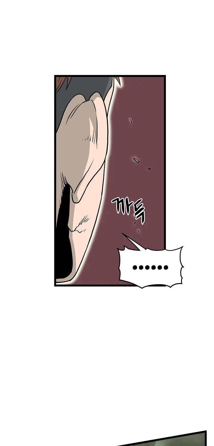 Murim Login Chapter 46 page 69 - 