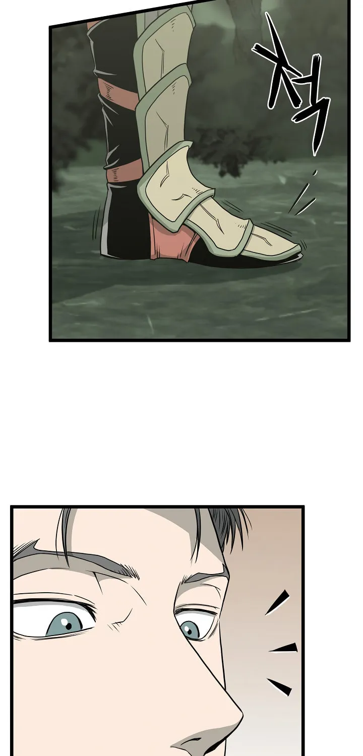 Murim Login Chapter 46 page 70 - 