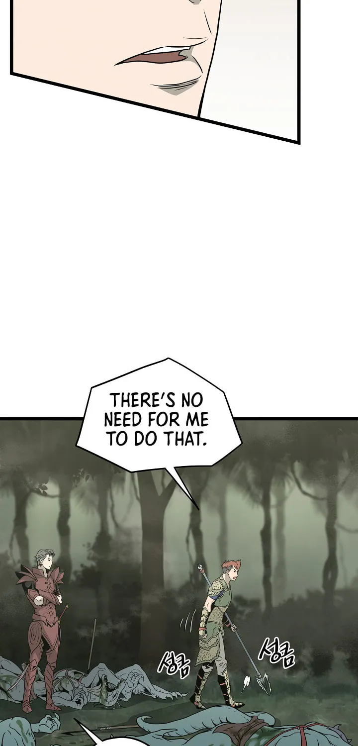 Murim Login Chapter 46 page 71 - 