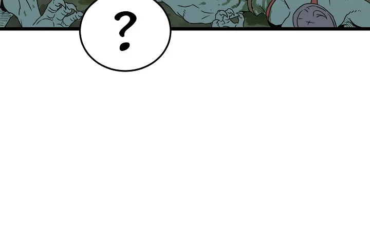 Murim Login Chapter 46 page 72 - 