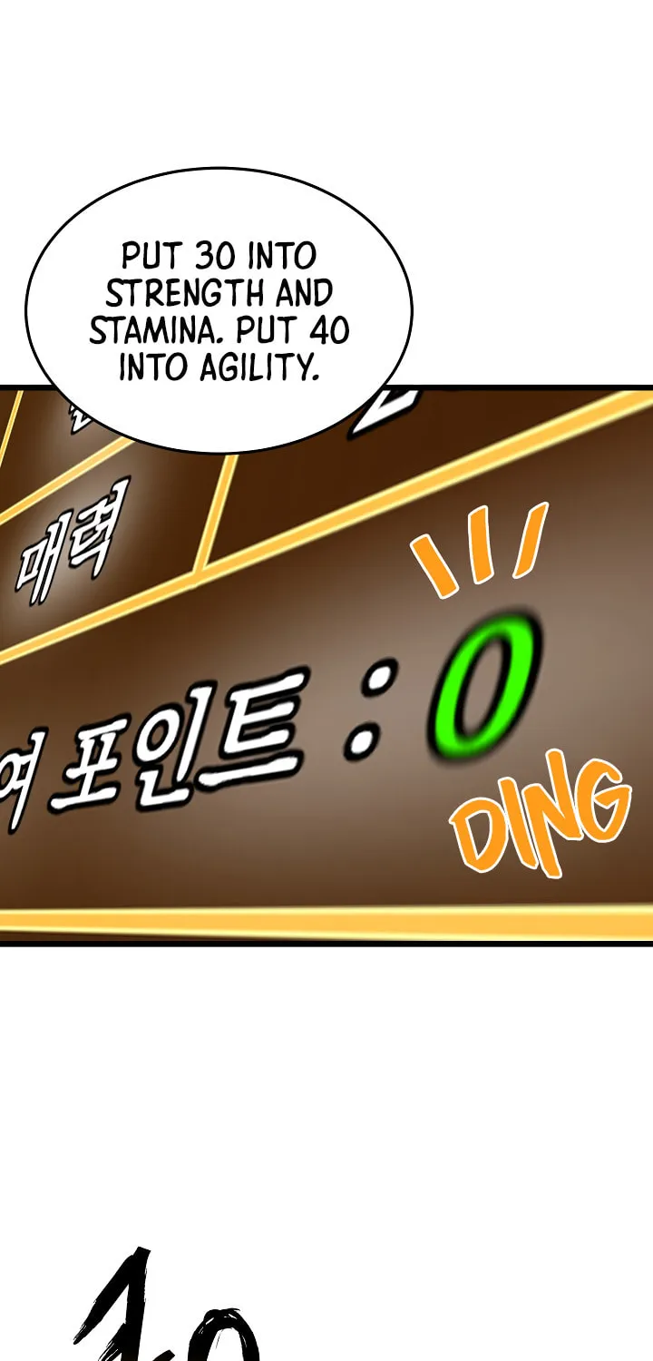 Murim Login Chapter 46 page 76 - 