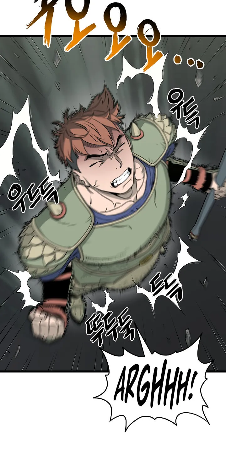 Murim Login Chapter 46 page 77 - 