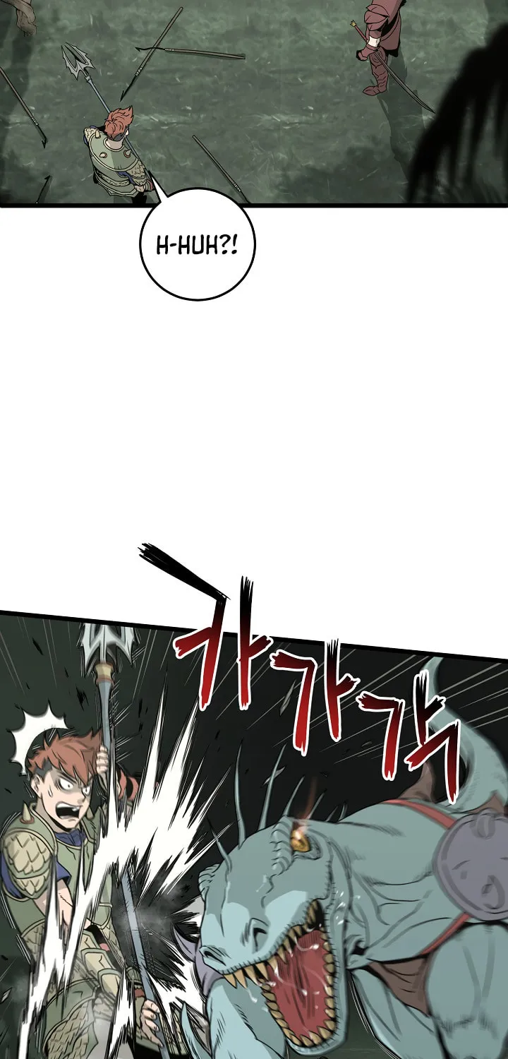 Murim Login Chapter 46 page 9 - 
