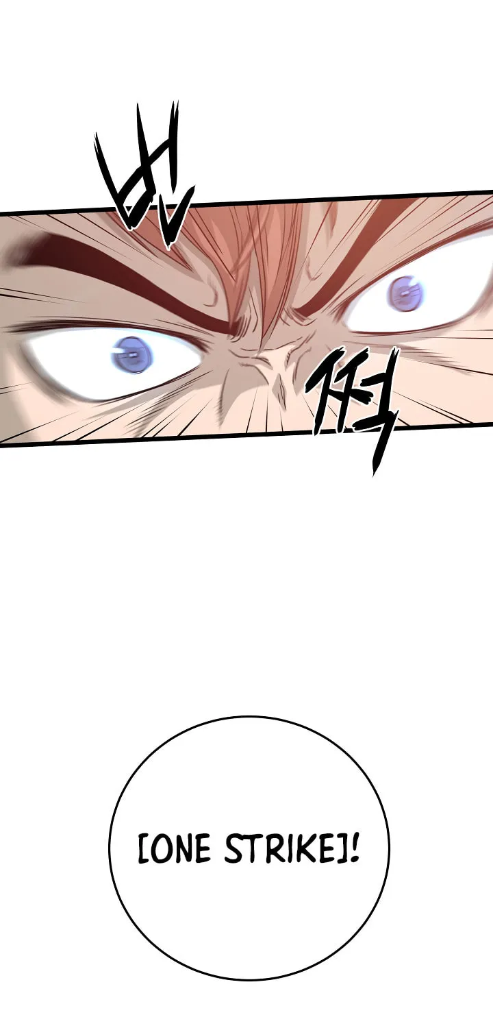 Murim Login Chapter 47 page 2 - 