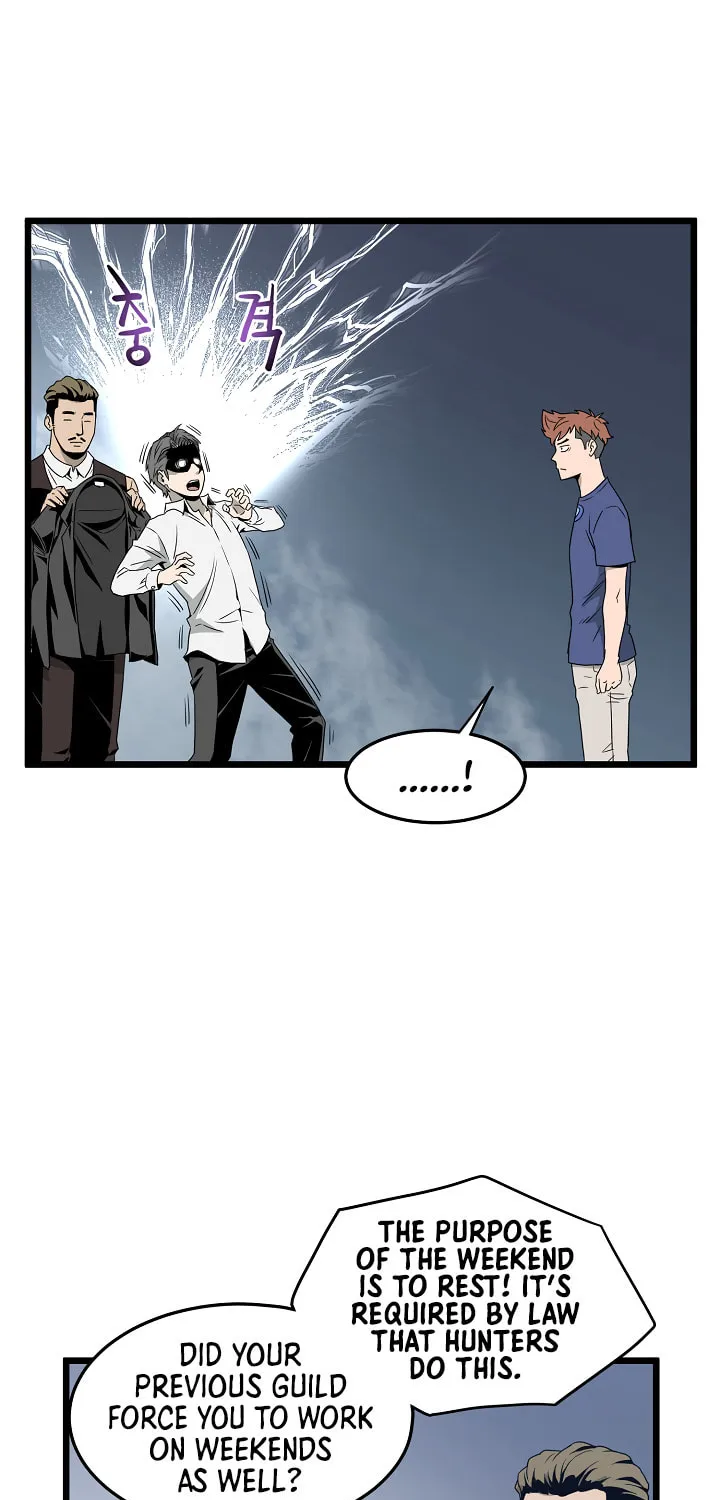 Murim Login Chapter 47 page 26 - 