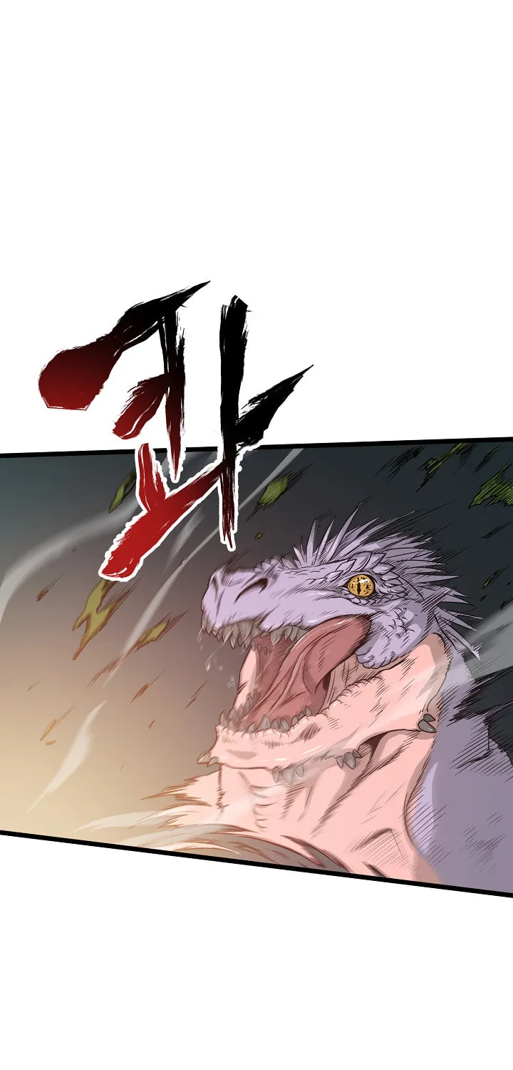 Murim Login Chapter 47 page 5 - 
