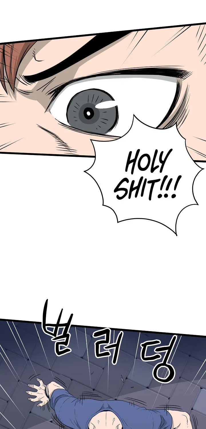 Murim Login Chapter 47 page 47 - 