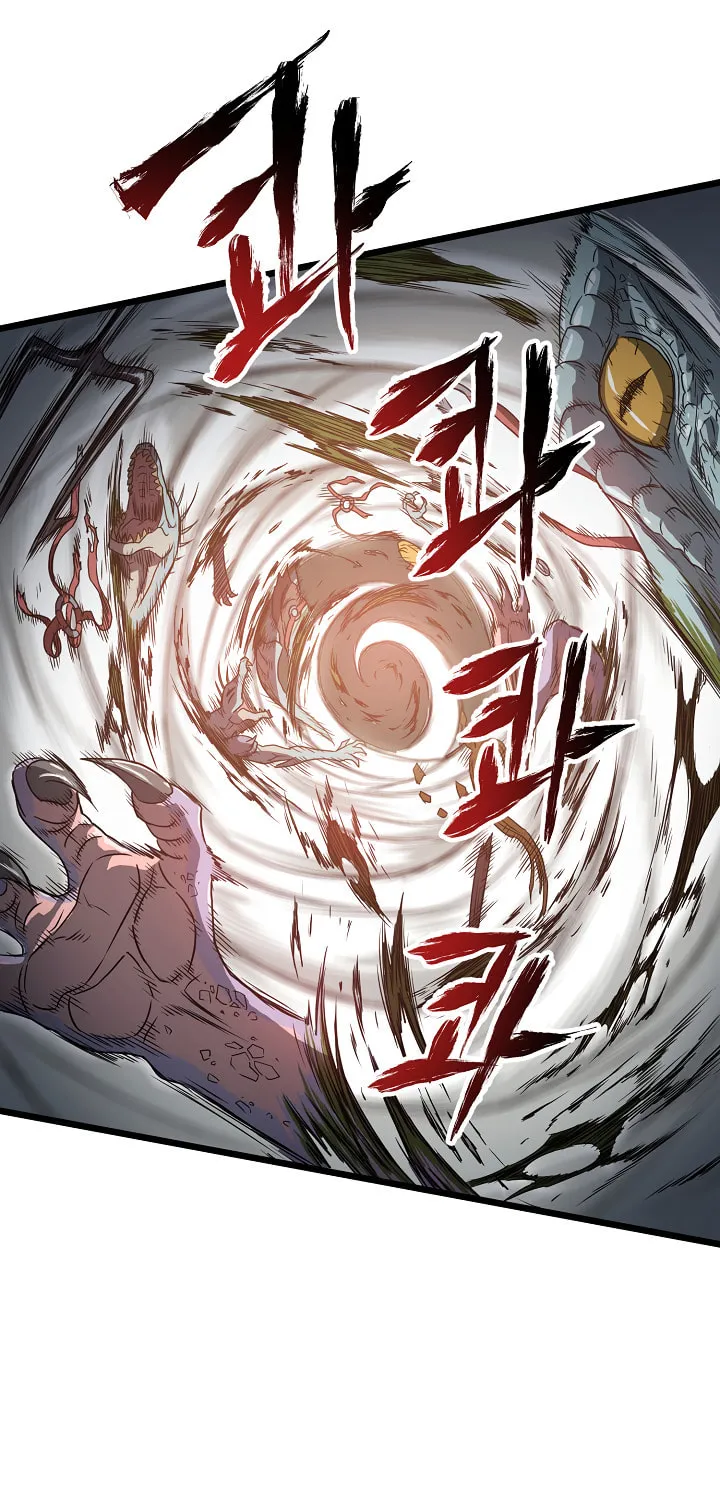 Murim Login Chapter 47 page 6 - 